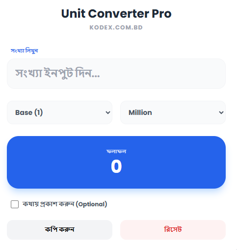 Unit Converter Pro