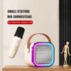 1000014294 Mini Karaoke Speaker with Wireless Microphone - Connect with Mobile