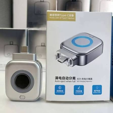 X01 Auto-Disconnect Type C Fast Charging Adapter with Physical Auto-Eject